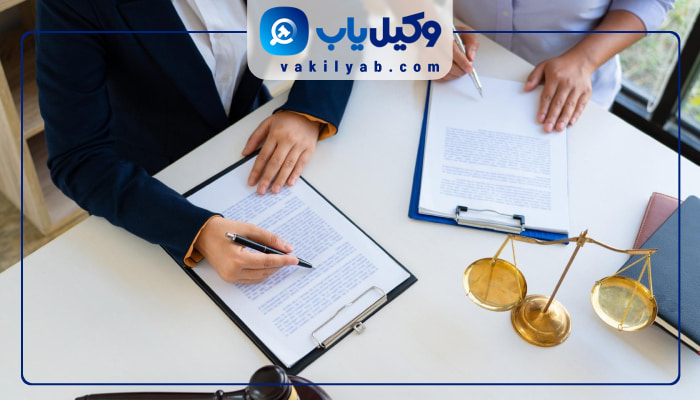 وکلای رابطه نامشروع تهران