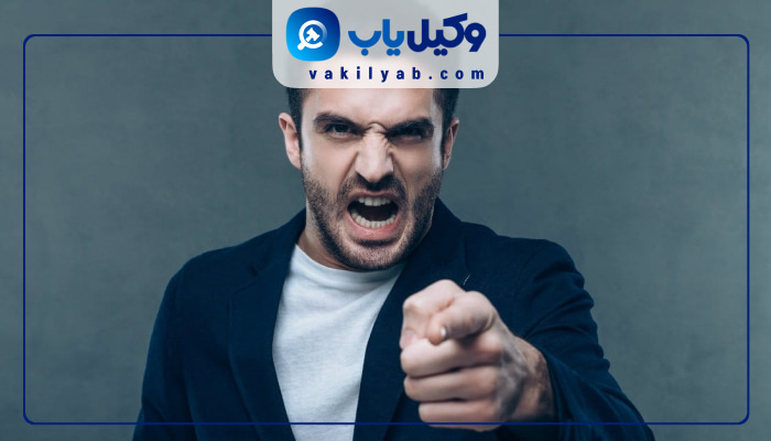 وکلای توهین تهران