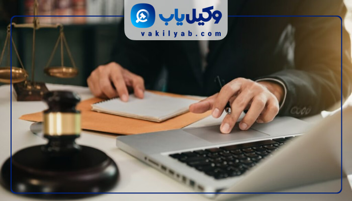 وکلای دعاوی شهرداری تهران