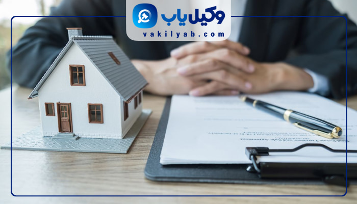 وکیل تخلیه ملک تهران
