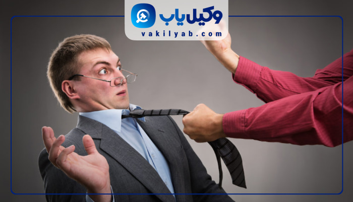 وکلای تهدید تهران