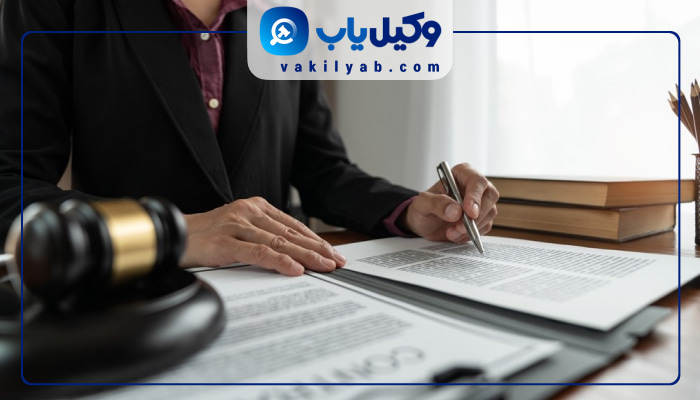 وکلای زن بروجرد