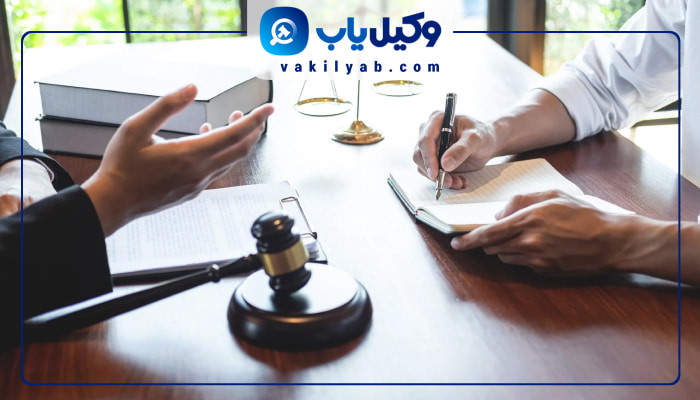 وکلای خانواده دزفول