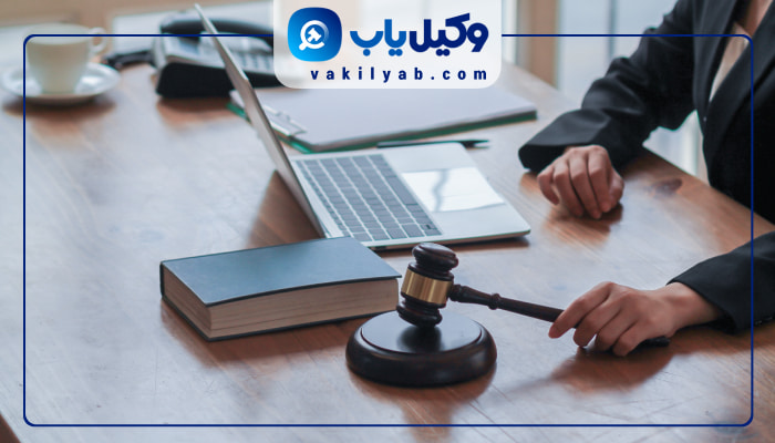 وکلای زن دزفول