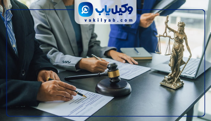 وکیل زن در دزفول