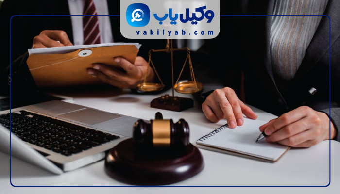 وکیل زن دزفول