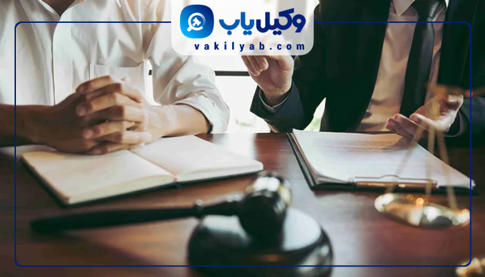 وکلای دزفول