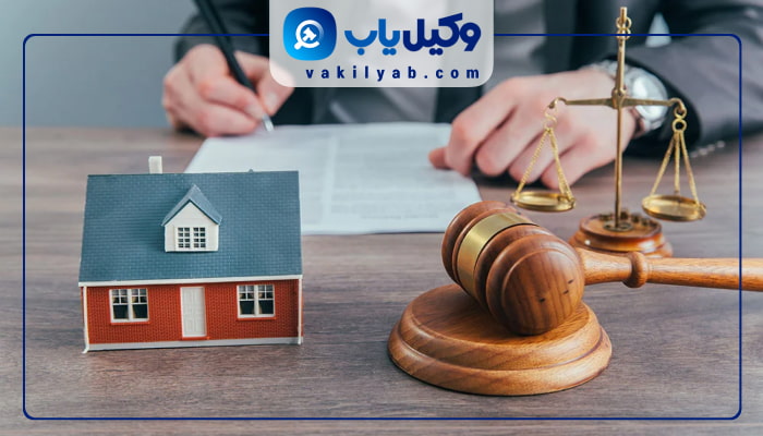 وکلای ملکی دزفول