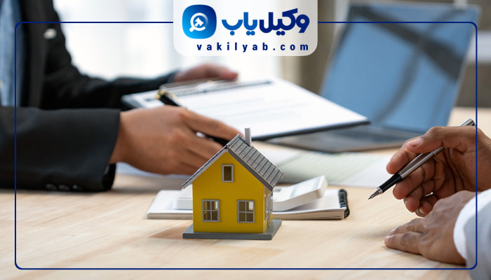 وکیل ملکی دزفول