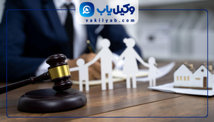 وکلای خانواده اسلامشهر