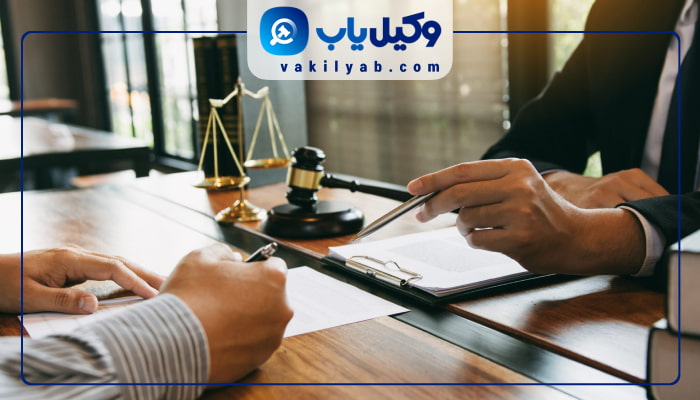 وکیل خانواده در اسلامشهر