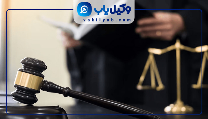 وکلای زن اسلامشهر