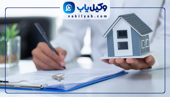 وکلای ملکی اسلامشهر