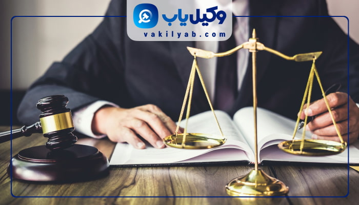 وکیل کیفری در گنبد کاووس
