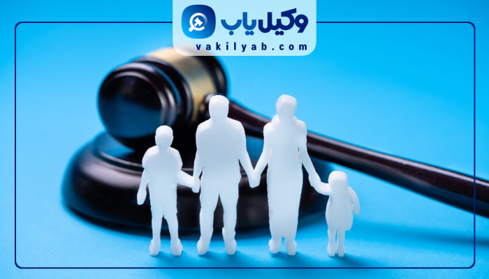 وکلای خانواده گنبد کاووس
