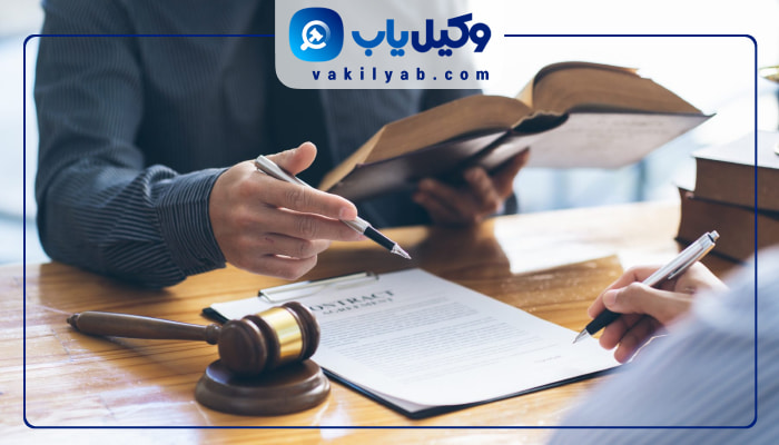 وکیل خانواده گنبد کاووس