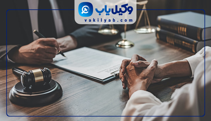 وکیل خانواده در گنبد کاووس