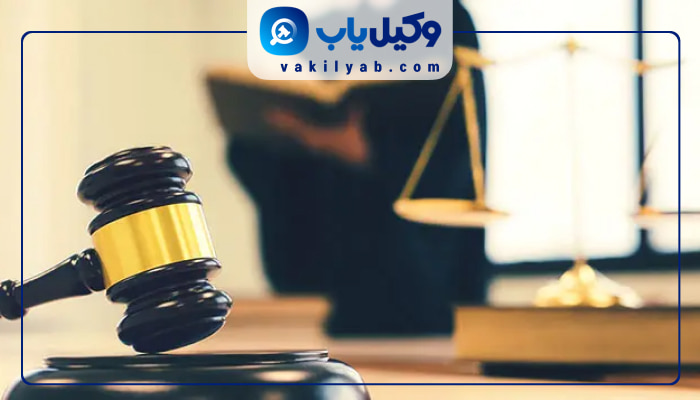 وکیل زن در گنبد کاووس