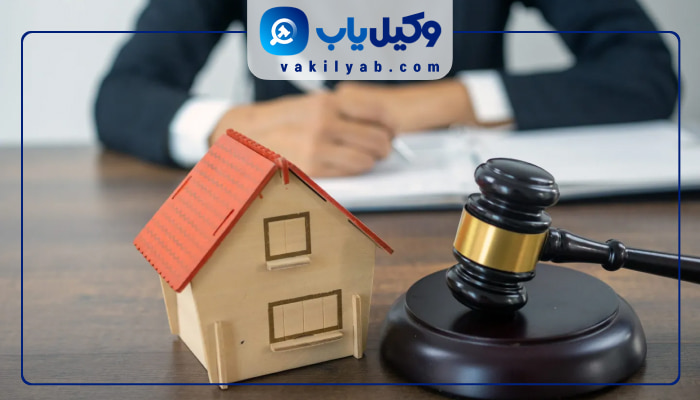 وکیل ملکی گنبد کاووس