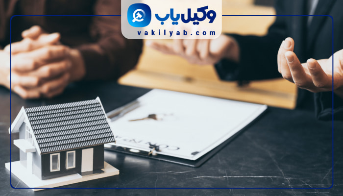 وکیل ملکی در گنبد کاووس