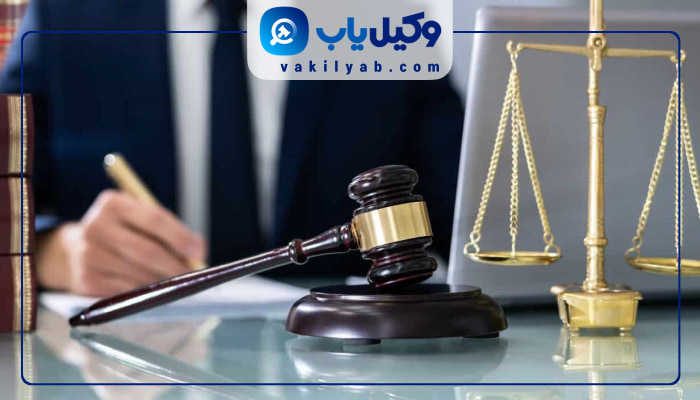 وکلای کیفری کاشان