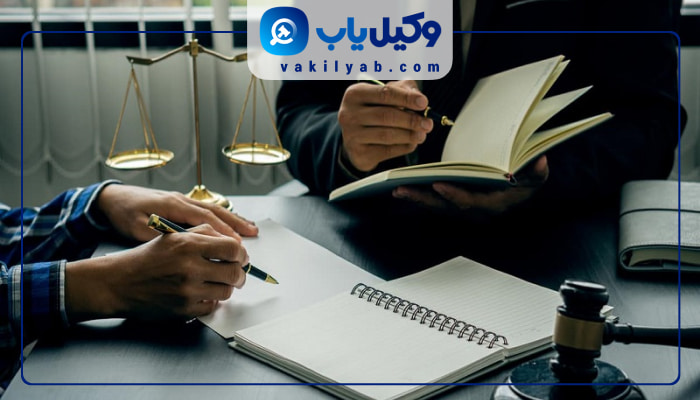 وکلای کاشان