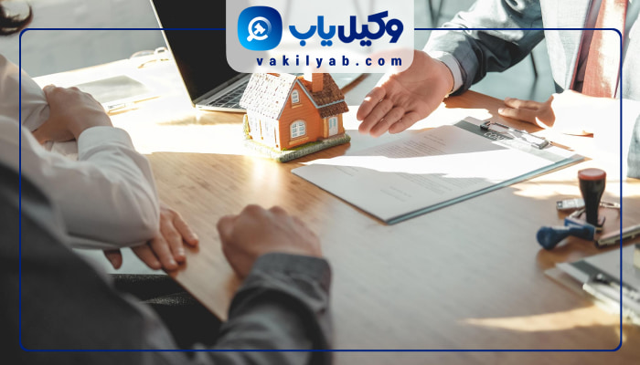 وکیل ملکی در نجف آباد