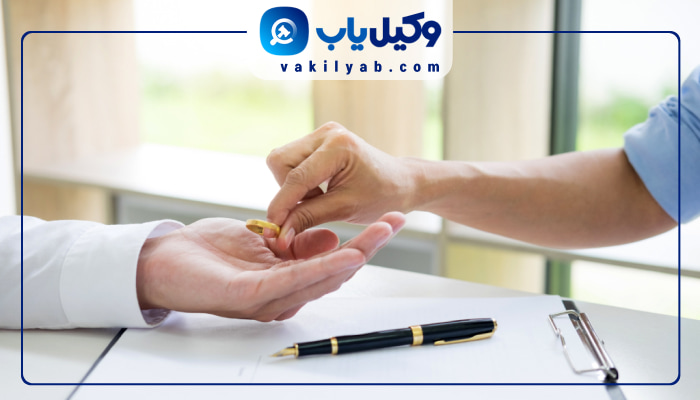 وکیل طلاق نیشابور