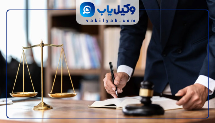 وکیل خانواده نیشابور