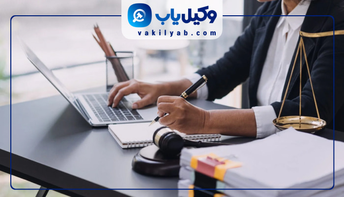 وکلای زن نیشابور