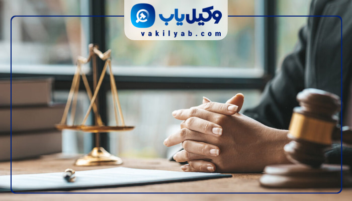 وکیل زن در نیشابور