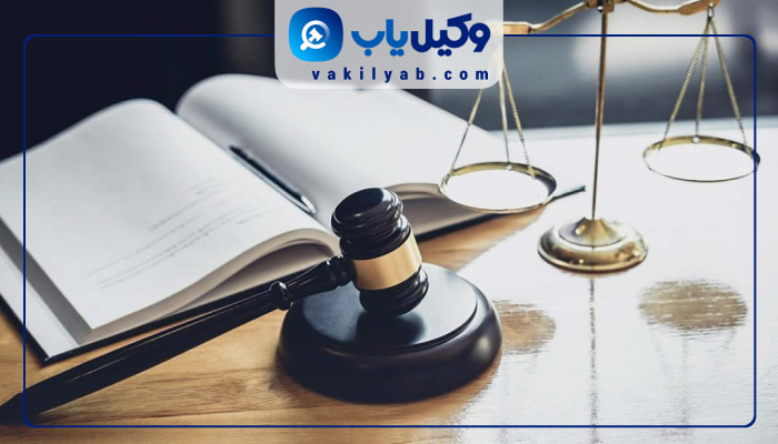 وکلای نیشابور