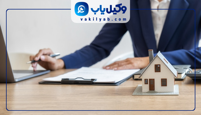 وکیل ملکی نیشابور