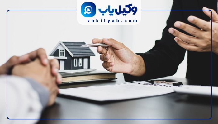 وکیل ملکی پاکدشت