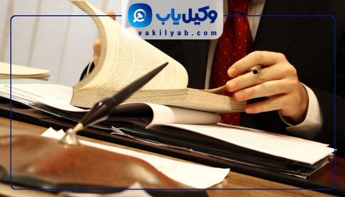 وکلای شهر ری