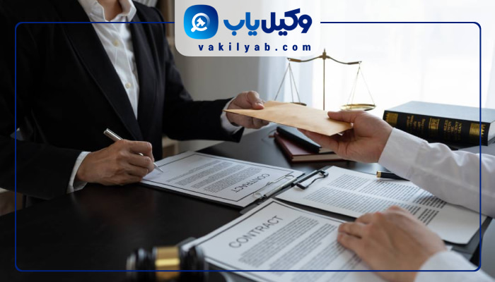 وکیل شهر ری