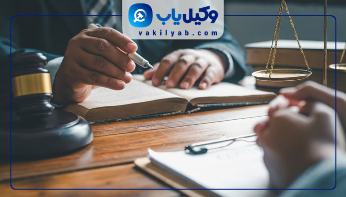 وکیل خانواده در شهر ری
