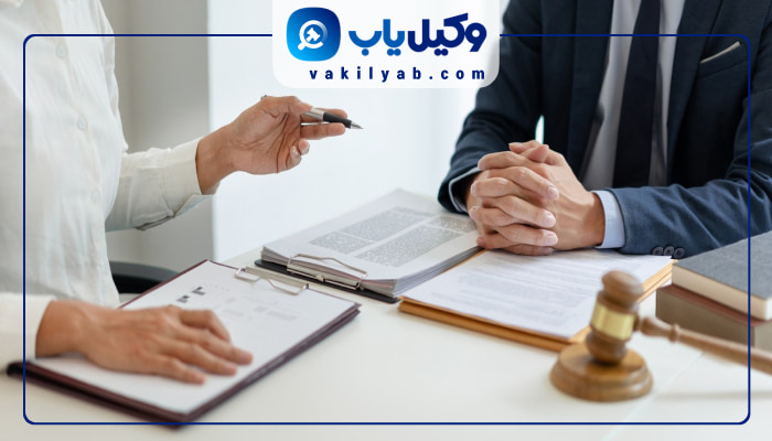 وکلای طلاق شهریار