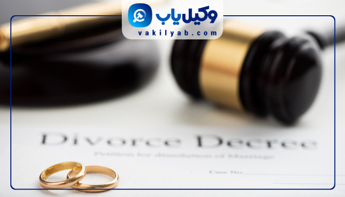 وکیل طلاق شهریار