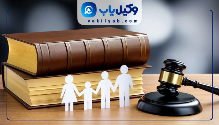 وکلای خانواده ملارد