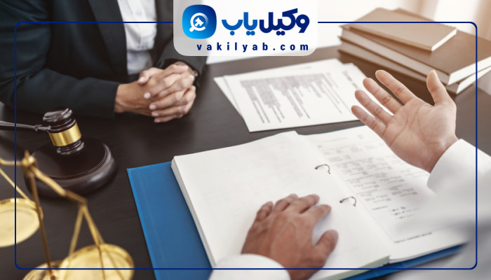 وکیل خانواده ملارد