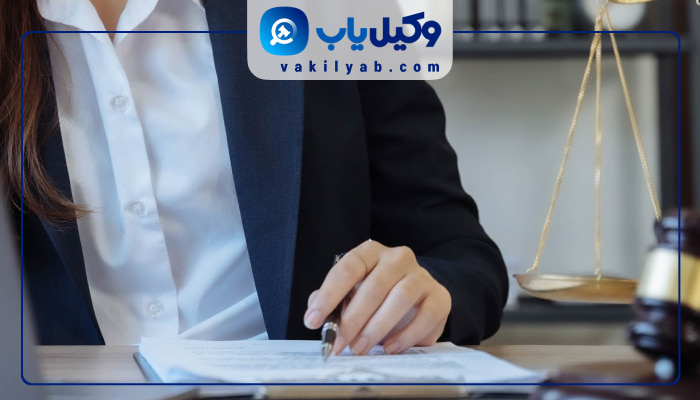 وکلای زن پاکدشت